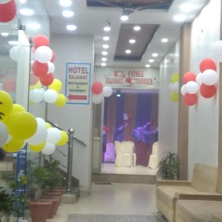 Hotel Rajawat , Madhya Pradesh Vidisha Kültér fotó
