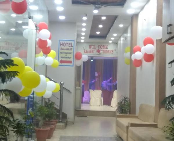Hotel Rajawat , Madhya Pradesh Vidisha Kültér fotó