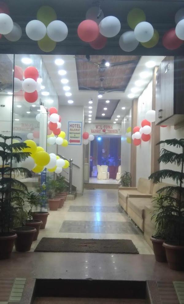 Hotel Rajawat , Madhya Pradesh Vidisha Kültér fotó